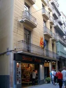 加泰罗尼亚酒店 酒店