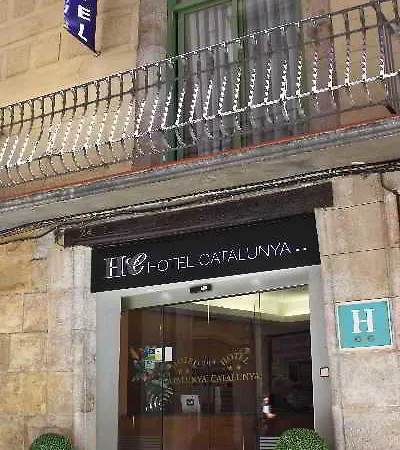 加泰罗尼亚酒店 2*